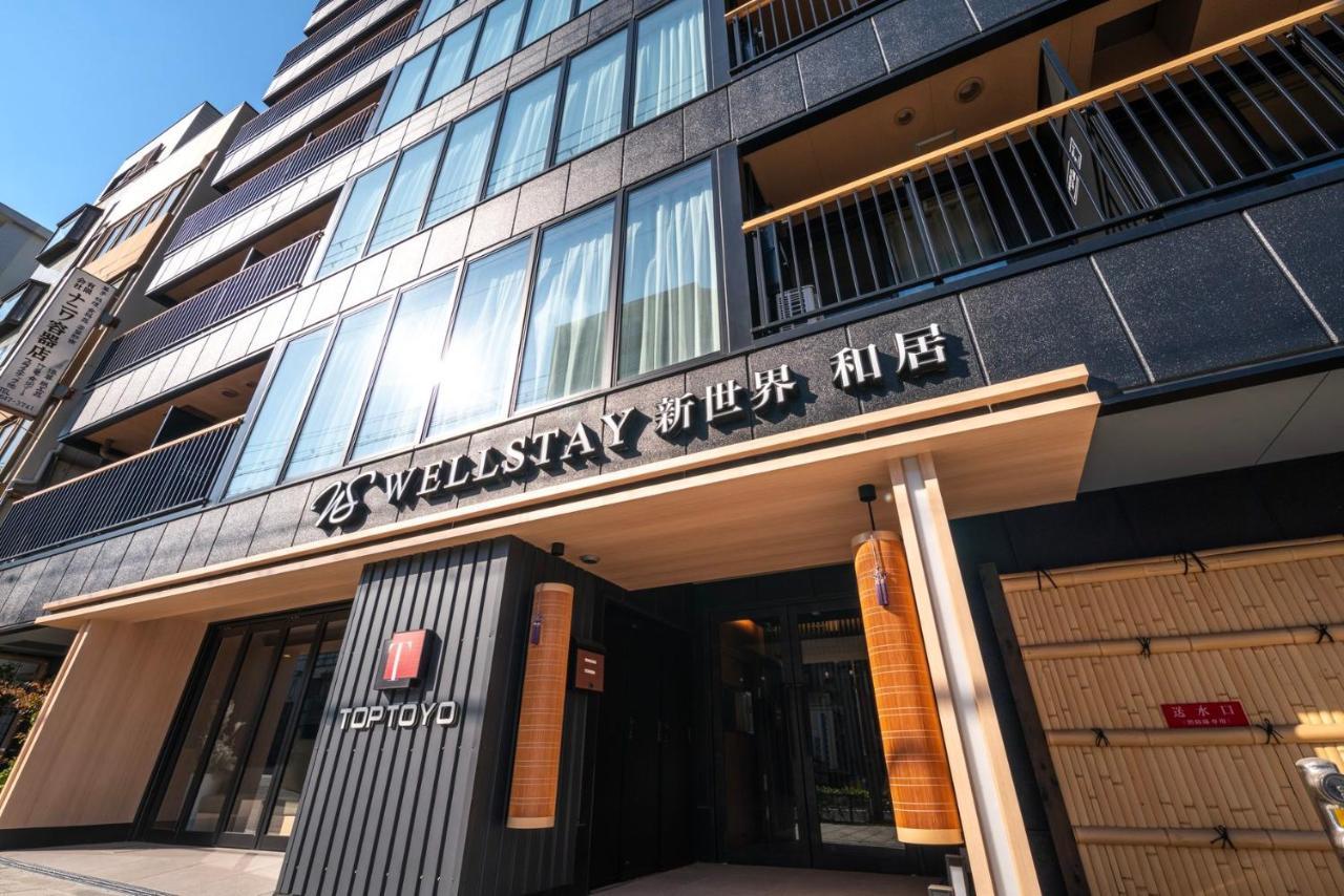 Wellstay Shinsekai Wakyo Osaka Esterno foto