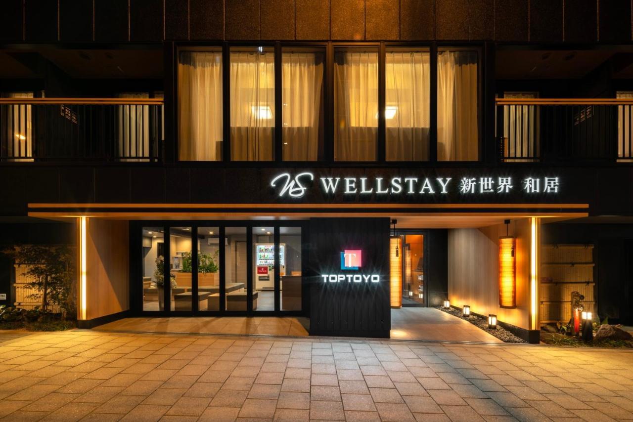 Wellstay Shinsekai Wakyo Osaka Esterno foto